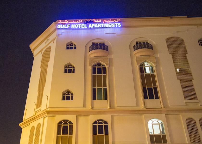  Muscat Facade