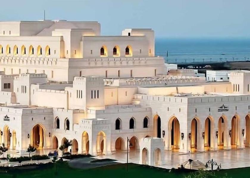  Muscat Point of interest