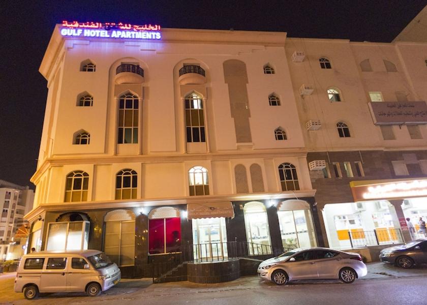 Muscat Governorate Muscat Front of property