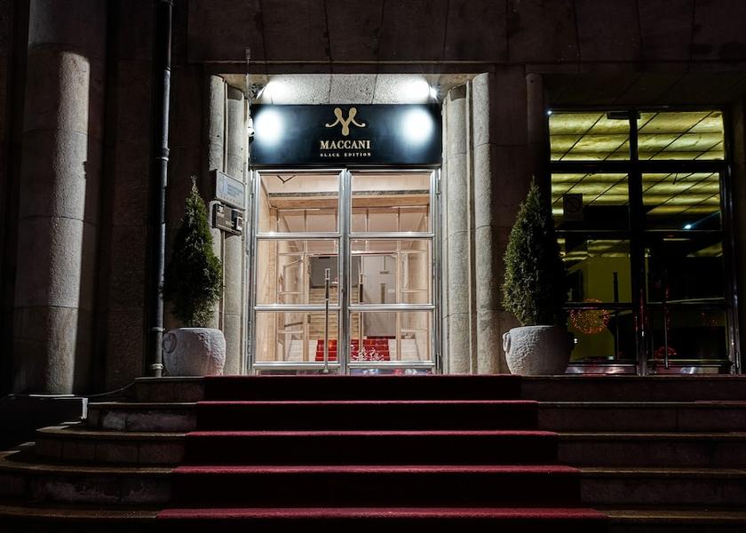 Montana Belgrade Entrance