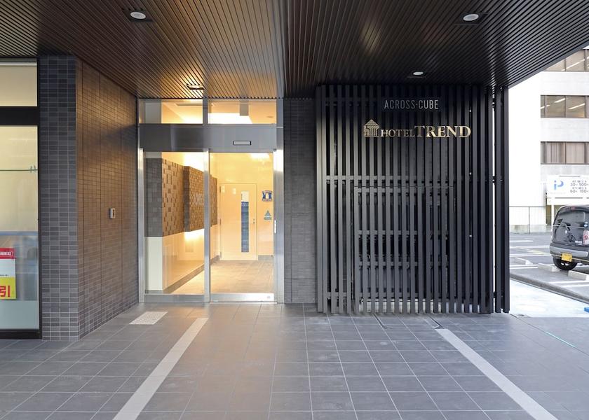 Okayama (prefecture) Okayama Lobby