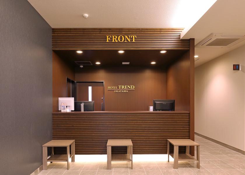Okayama Okayama Reception