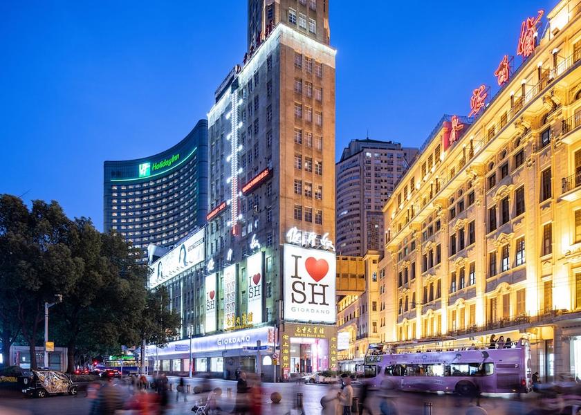  Shanghai Exterior Detail