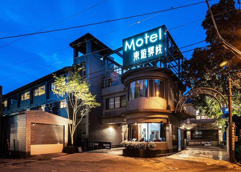 Yilan County Jiaoxi Front of property - evening/night