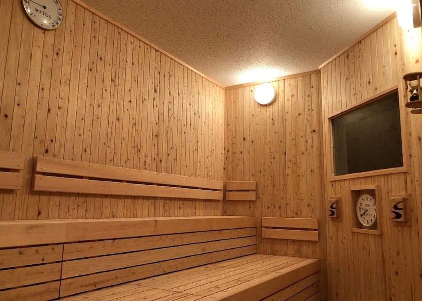 Hokkaido Muroran Sauna