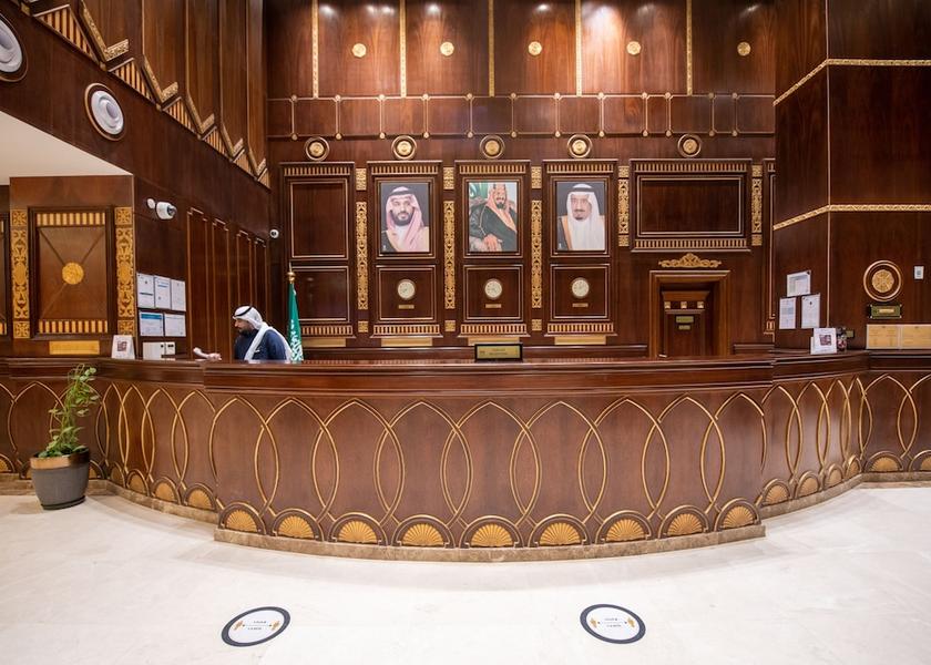 Jeddah Reception