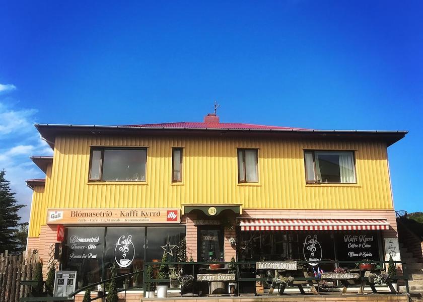 Western Region Borgarnes Facade