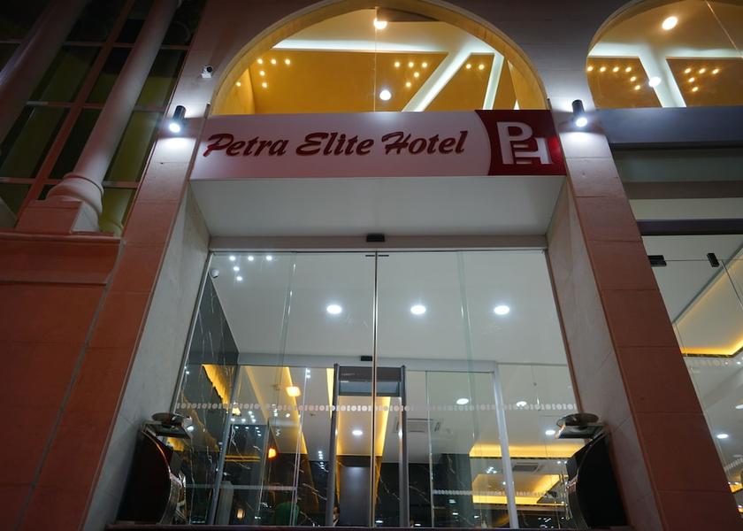 Ma'an Governorate Wadi Musa Exterior Detail