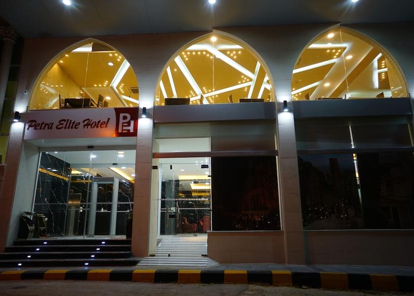 Ma'an Governorate Wadi Musa Exterior Detail