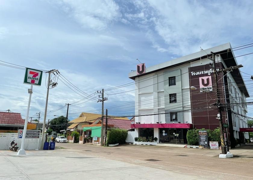Nakhon Phanom Nakhon Phanom Facade