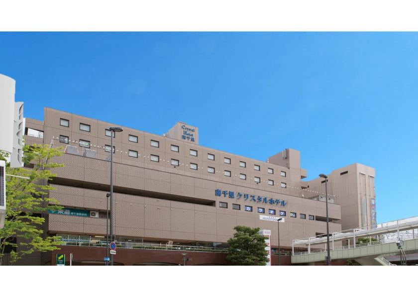 Osaka Suita 