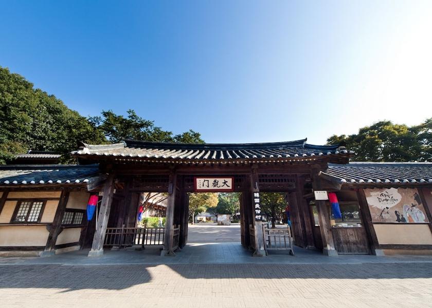 Gyeonggi Suwon Point of interest