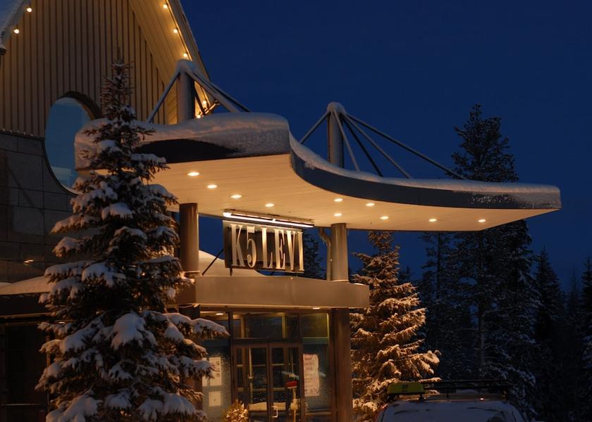 Rovaniemi Kittila Entrance