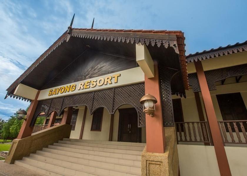 Perak Kuala Kangsar Facade