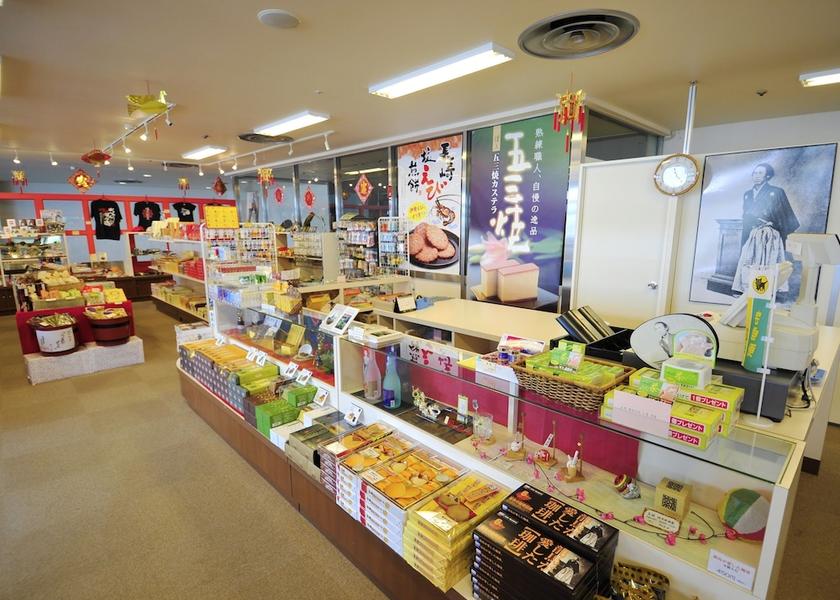 Nagasaki (prefecture) Nagasaki Gift Shop