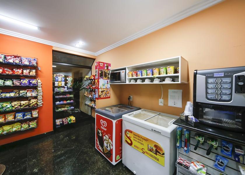 São Paulo State Sorocaba Reception