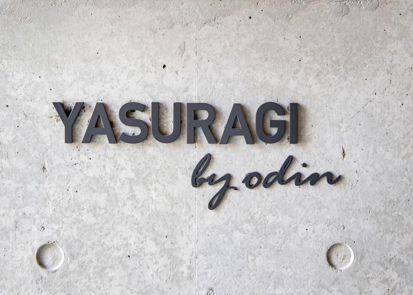 Hokkaido Kutchan Exterior Detail