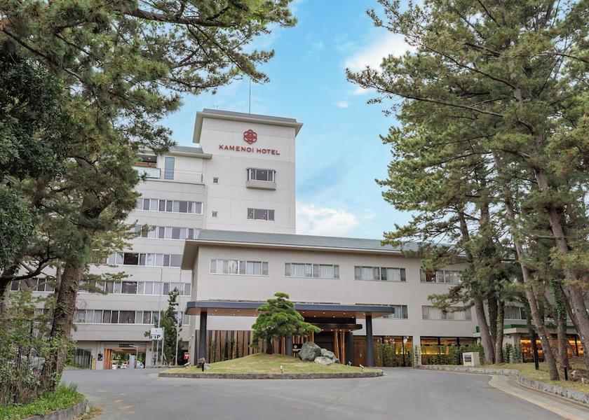 Chiba Kamogawa Exterior