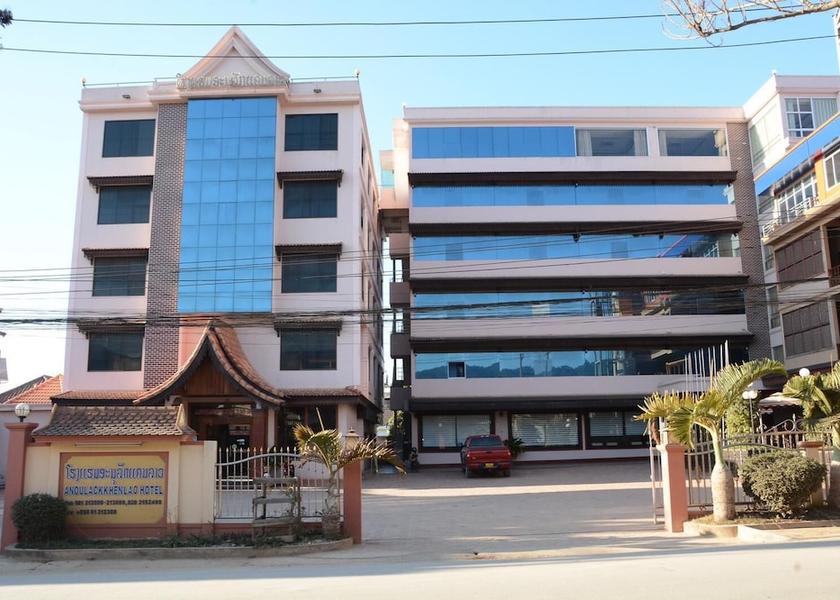 Xiangkhouang Province Phonsavan Exterior