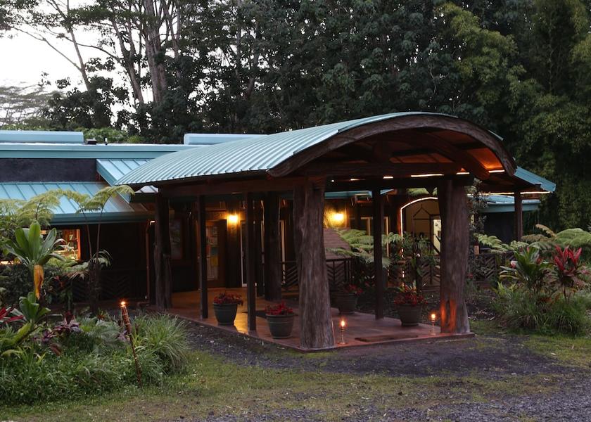 Hawaii Pahoa Entrance
