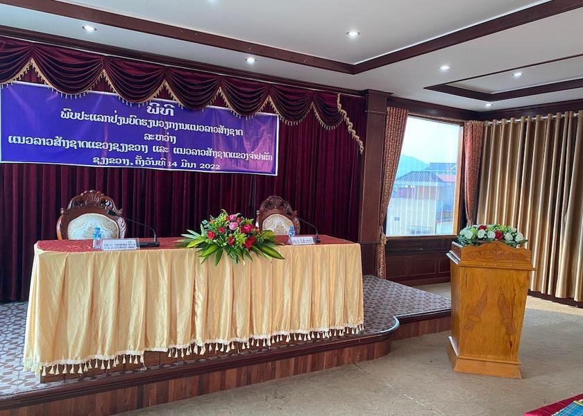 Xiangkhouang Province Phonsavan Meeting facility