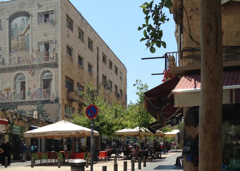  Jerusalem surrounding environment