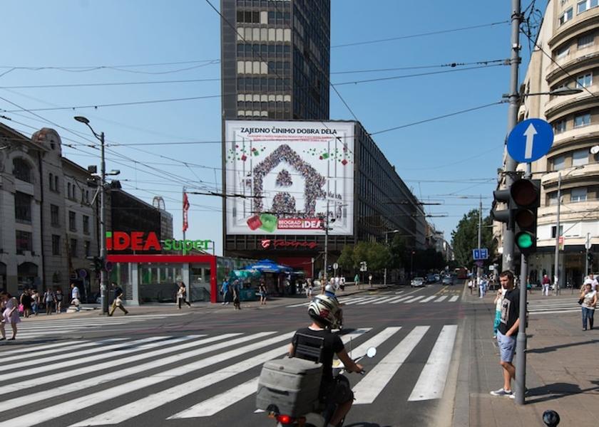 Montana Belgrade City View