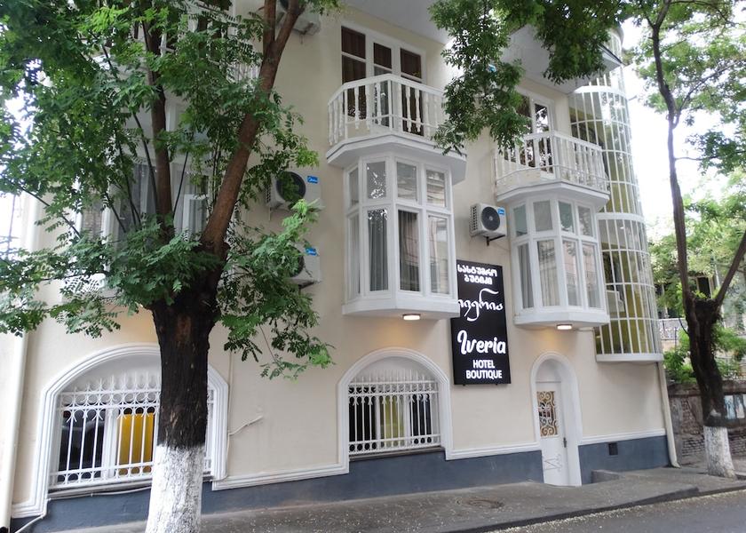  Tbilisi Front of property