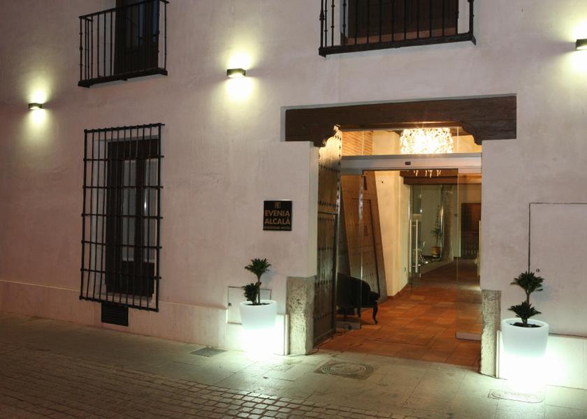 Community of Madrid Alcala de Henares 