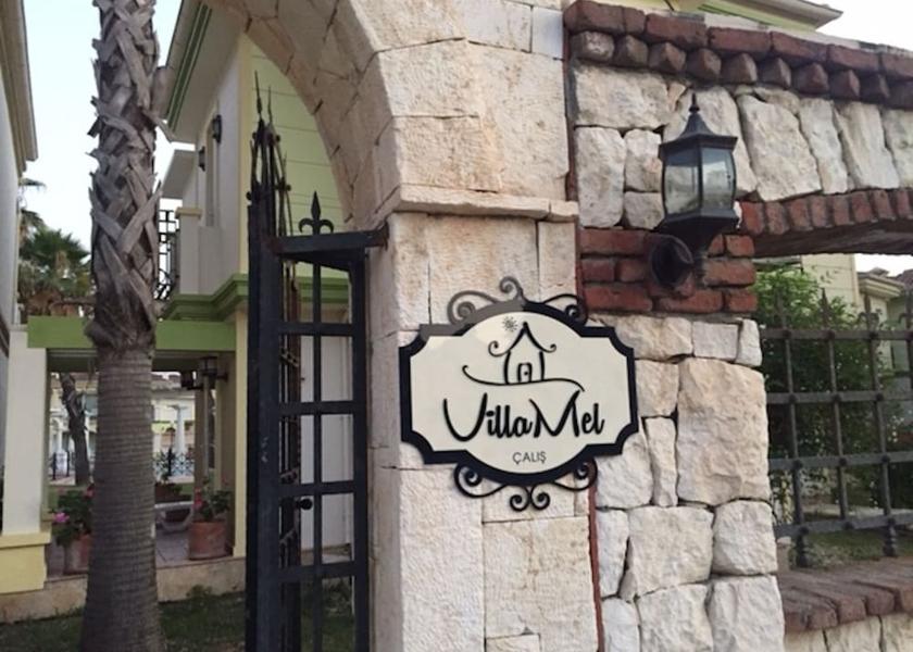 Mugla Fethiye Entrance