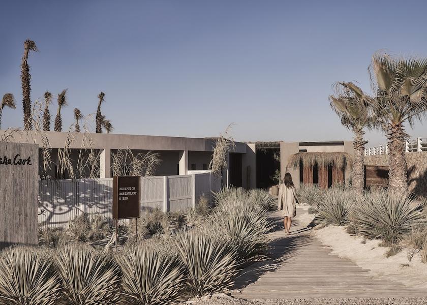 Matrouh Governorate El Alamein Garden