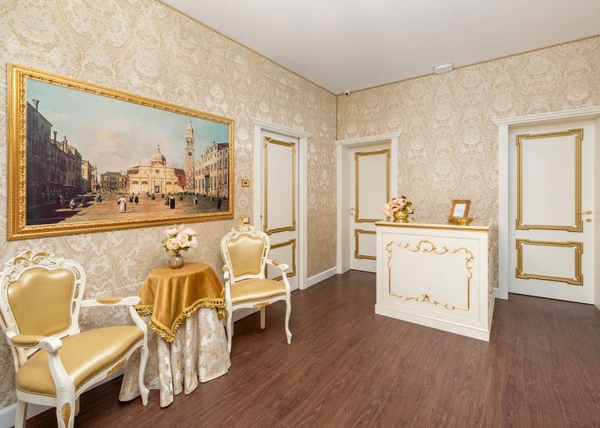 Veneto Venice Reception
