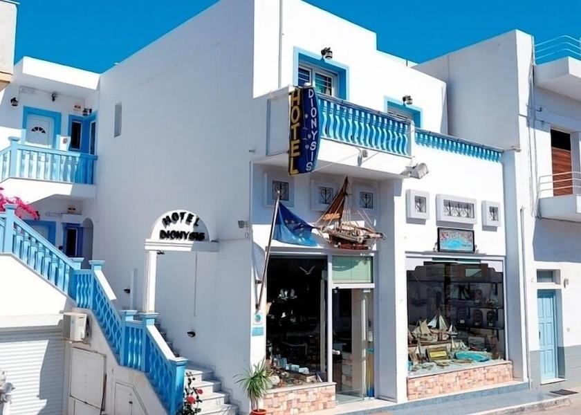 South Aegean Milos Primary image