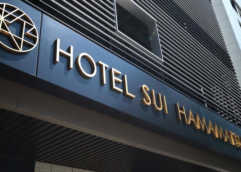 Shizuoka Hamamatsu Exterior