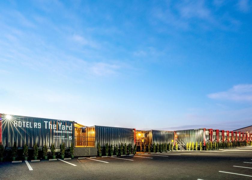 Tochigi Oyama Exterior