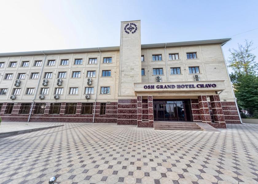  Osh Front of property