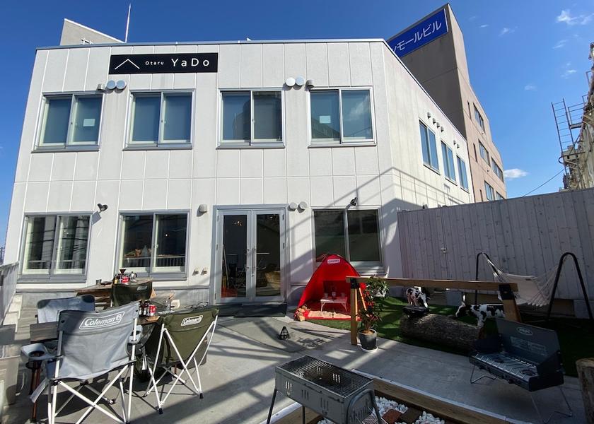 Hokkaido Otaru Terrace/patio
