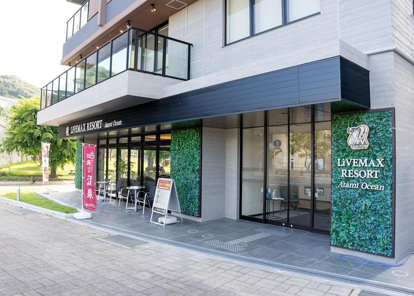 Shizuoka Atami Exterior