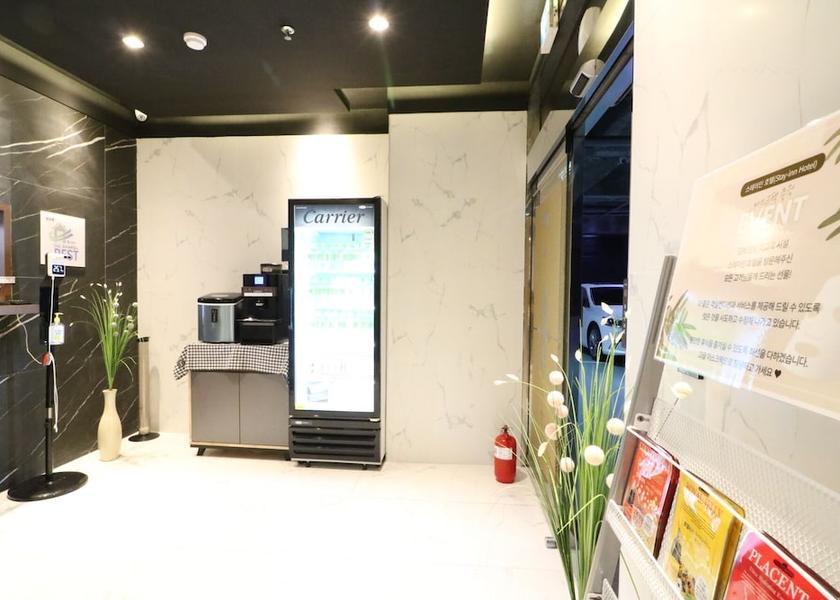 South Gyeongsang Gimhae Reception