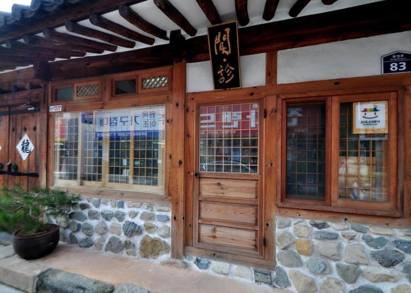 North Gyeongsang Gyeongju Exterior