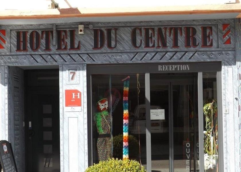 Grand Est Hagondange Entrance