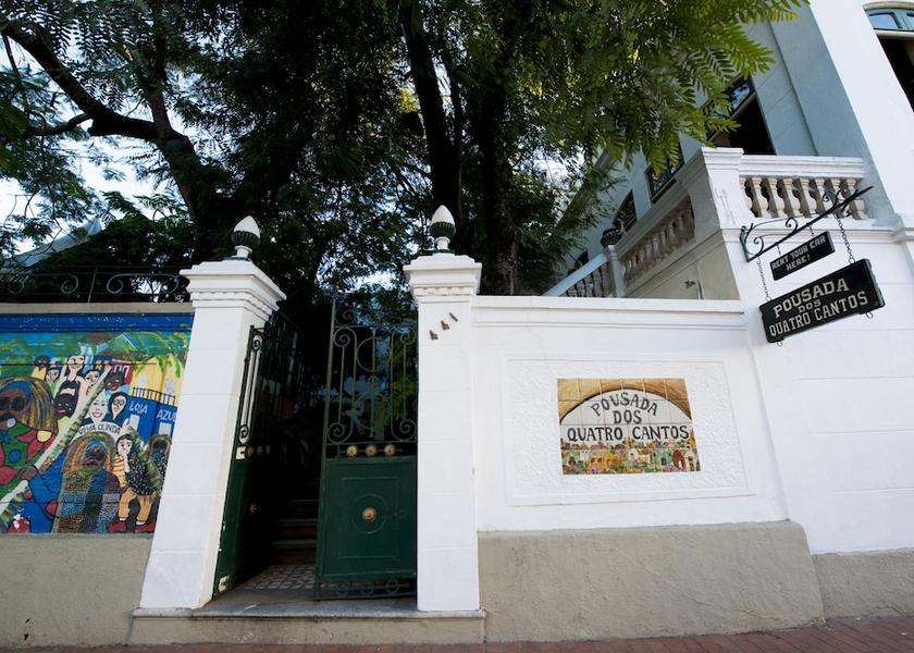 Pernambuco Olinda Entrance