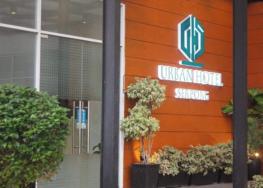  South Tangerang Front of property