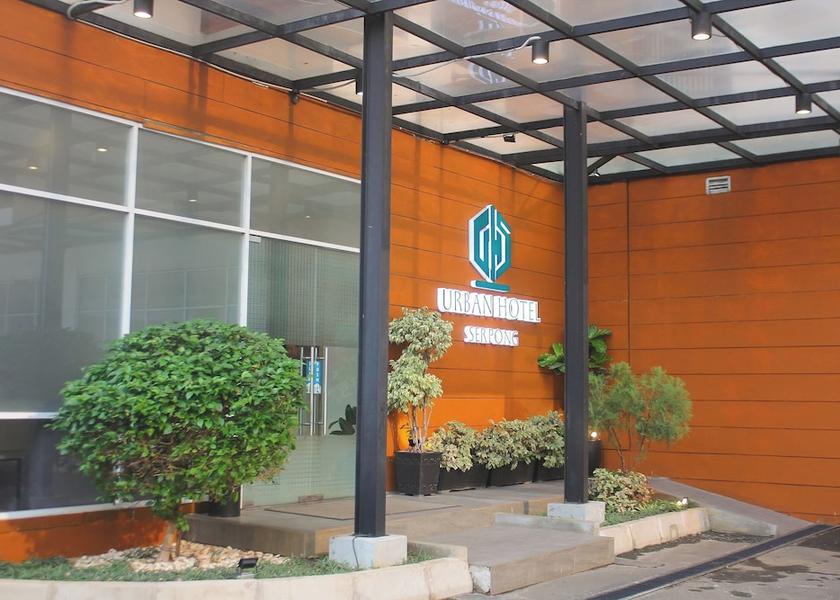  South Tangerang Front of property