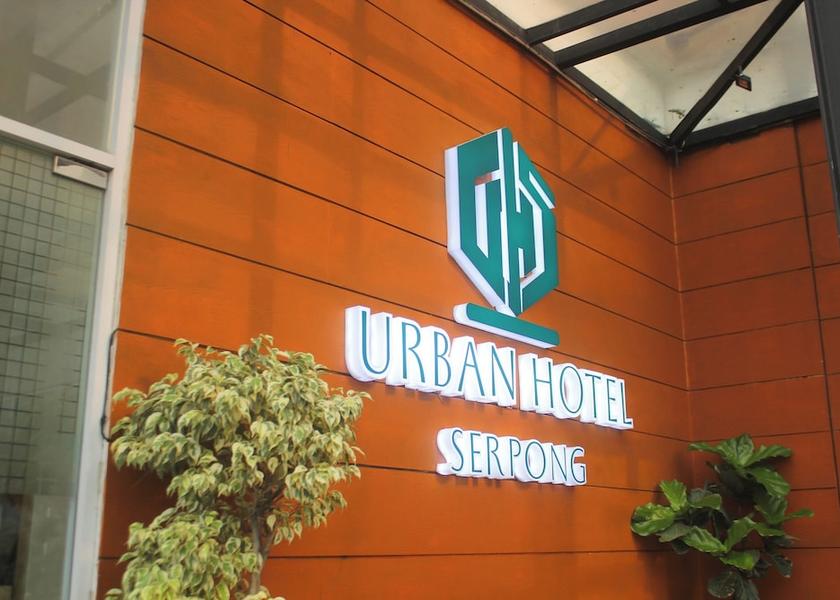  South Tangerang Front of property