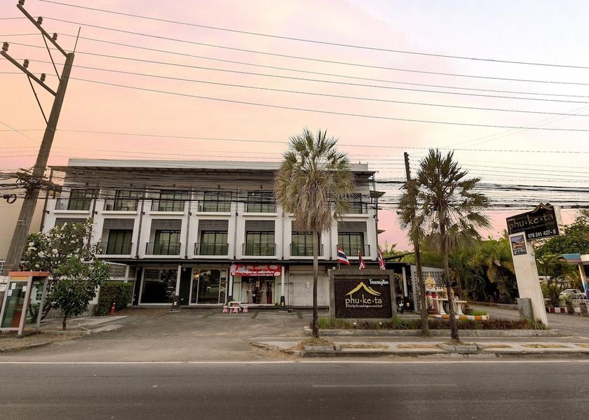 Phuket Ratsada Facade