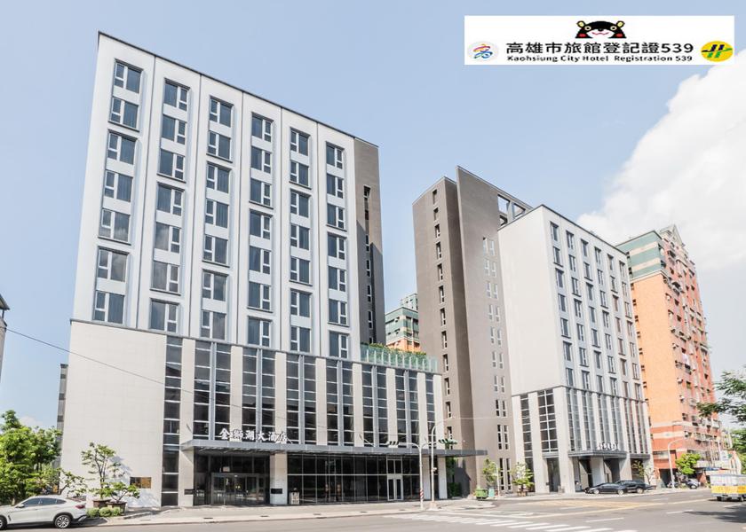  Kaohsiung Hotel Exterior