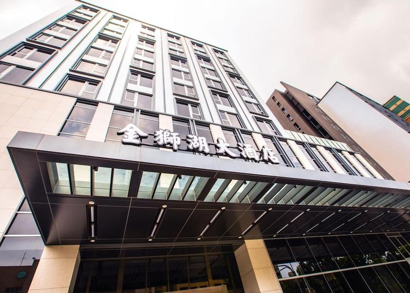  Kaohsiung Exterior