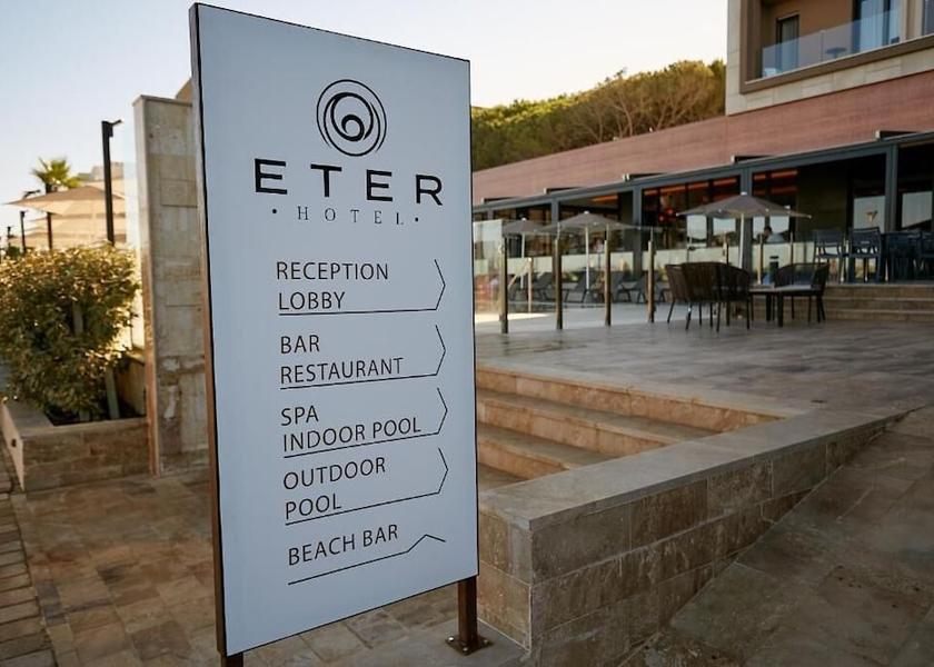  Golem Exterior Detail