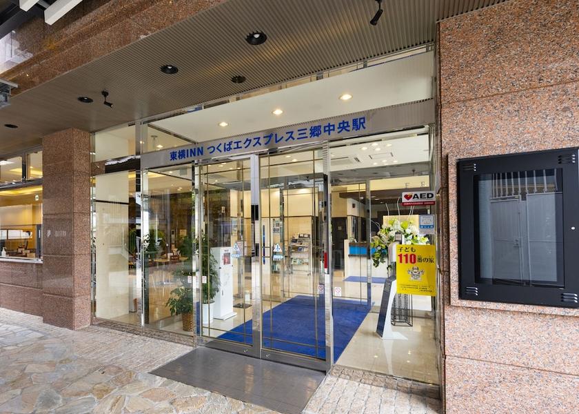 Saitama Misato Property entrance